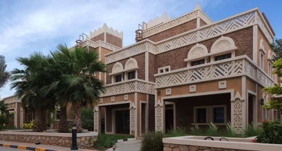 Вилла Balqis Residence, Crescent of Palm Jumeirah