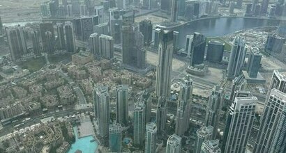 Коммерческая недвижимость в Burj Khalifa от Emaar