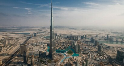 Офис в Burj Khalifa от Emaar